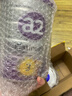 a2奶粉紫白金A2+DHA+5種核苷酸幼兒配方奶粉3段(1歲+) 900g 曬單實(shí)拍圖