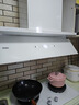 海爾（Haier）吸油煙機 白色全自動(dòng)油煙機 側吸30大吸力 1300Pa 自清潔 煙灶聯(lián)動(dòng)平嵌吸油煙機【小紅花系列】 【936+Q2BEC】68%高熱效5.2KW聯(lián)動(dòng)灶 曬單實(shí)拍圖