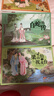 中國戲曲連環(huán)畫(huà)：《桃花扇·寶蓮燈》+《梁山伯與祝英臺》+《白蛇傳》+《竇娥冤》（中小學(xué)生閱讀指導目錄·小學(xué)） 曬單實(shí)拍圖