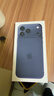 Apple/蘋(píng)果 iPhone 17 Pro Max 1TB 深藍(lán)色 支持移動(dòng)聯(lián)通電信5G 雙卡雙待手機(jī)【送聯(lián)通話費(fèi)券】 曬單實(shí)拍圖