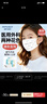 海氏海諾兒童口罩一次性醫用外科6-12歲學(xué)生小孩秋冬保暖防塵 200只 曬單實(shí)拍圖