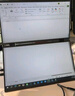 雕塑家15.6英寸4K超清雙屏便攜式顯示器可折疊 100%sRGB AI濾藍光辦公炒股票 電腦筆記本擴展副屏MU156LA 曬單實(shí)拍圖