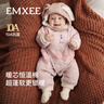 嫚熙（EMXEE）新品嬰兒連體衣夾棉寶寶秋冬保暖棉服 【中暖款】奶茶粉-斜襟-適合0~15℃ (不含帽子) 90cm 【1-2歲，建議體重9.5-13kg】 曬單實(shí)拍圖