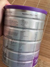 a2奶粉 澳洲紫白金版  A2嬰幼兒配方牛奶粉1段(0-6月)900g*6罐 曬單實(shí)拍圖