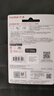 閃迪（SanDisk）128GB Type-C USB3.2 手機U盤(pán)DDC3黑色 讀速高達400MB/s 自動(dòng)備份 手機電腦兩用  曬單實(shí)拍圖