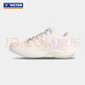 威克多（VICTOR）羽毛球鞋 透氣緩震限定款U3.0寬楦進(jìn)階級穩定類(lèi)羽球鞋 P9200TD LI（白/粉紅）女性配色 39.5 (250mm) 曬單實(shí)拍圖
