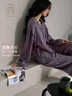 妮狄婭睡衣女春季純棉紗布長(cháng)袖開(kāi)衫花卉法式田園風(fēng)春秋家居服套裝 煙紫QF25131 M (160) 【參考體重85-105斤】 曬單實(shí)拍圖