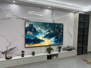創(chuàng  )維壁紙電視A7F 85英寸超薄壁畫(huà)藝術(shù)mini led電視機85吋 智能平板家電液晶電視以舊換新 國家補貼 曬單實(shí)拍圖