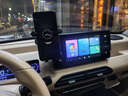 松占吉利博越COLL熊貓MINI車(chē)載屏幕專(zhuān)用手機支架汽車(chē)導航配件改裝 23-24款熊貓MINI【8寸屏】N黑 曬單實(shí)拍圖
