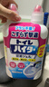 花王（KAO）馬桶清潔劑500ml*2 彎嘴潔廁靈 潔廁液 廁所清潔劑  原裝進(jìn)口 曬單實(shí)拍圖