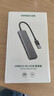 綠聯(lián)USB3.0分線器擴(kuò)展塢多接口 高速4口集線器HUB拓展塢 筆記本電腦一拖多轉(zhuǎn)換器轉(zhuǎn)接頭延長(zhǎng)線 USB3.0免驅(qū)熱賣款【0.15米】 曬單實(shí)拍圖
