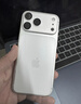 17pro iPhone17air蘋(píng)果17ProMax移動(dòng)聯(lián)通電信通5G手機 17Pro 銀色6.3英寸 256GB【公開(kāi)版全網(wǎng)通】 曬單實(shí)拍圖
