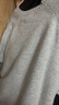 優(yōu)衣庫【狂歡價(jià)】男裝女裝柔軟綿羊毛圓領(lǐng)針織衫/長(cháng)袖毛衣478541 02 淺灰色 L /175/100A 曬單實(shí)拍圖
