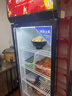 格點(diǎn)大容量飲料柜商用冰柜直冷藏展示柜酒水柜純風(fēng)冷無(wú)霜保鮮柜超市玻璃門(mén)冰箱立式啤酒柜 大單門(mén)下機組直冷 7擋調溫基礎款 曬單實(shí)拍圖