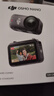 大疆【新品】DJI Osmo Nano 標準套裝（128GB）自由視角穿戴相機Vlog騎行親子寵物運動(dòng)相機拇指相機 曬單實(shí)拍圖