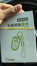 ESCASE 別克GL8鑰匙套君威/君越/昂科威/昂科旗/微藍車(chē)鑰匙扣保護殼改裝車(chē)上汽車(chē)用品大全 真皮 A款5鍵 曬單實(shí)拍圖