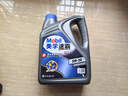 美孚（Mobil）美孚速霸2000 全合成汽機油 5W-30 SN PLUS 4L 汽車(chē)保養 曬單實(shí)拍圖