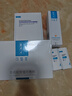 重組膠原蛋白敷料2盒10貼 面部項目前后創(chuàng  )面愈合 敏感肌痤瘡皮炎 曬單實(shí)拍圖