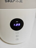 小熊（Bear）電壓力鍋 電高壓鍋 小型智能高壓電飯鍋 家用多功能迷你可打火鍋 YLB-C25R5 2.5升2~3人 曬單實(shí)拍圖
