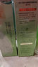 百雀羚（PECHOIN）乳液女水嫩倍現保濕精華乳液100g補水保濕滋潤保濕乳護膚品 水嫩倍現精華乳液100g*2瓶 曬單實(shí)拍圖