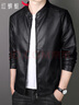 紅蜻蜓（RED DRAGONFLY）夾克男通勤日常休閑時(shí)尚棒球領(lǐng)PU皮衣百搭舒適男上衣外套黑色L 曬單實(shí)拍圖