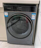 卡薩帝（Casarte）攬光套裝LB 10KG直驅滾筒懶人洗衣機+雙擎熱泵烘干機洗烘套裝 以舊換新國家補貼20%10LDALB+10FALB 曬單實(shí)拍圖