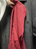 妙奕嘉紅色圍巾女冬季2025新款高級感流蘇喜慶圍脖護頸脖套保暖生日禮物 韓系高級感流蘇圍巾【棗紅色】 曬單實(shí)拍圖