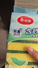 美麗雅洗碗海綿塊百潔布6片抑菌金剛砂抹布廚房刷鍋神器海綿擦碗布 曬單實(shí)拍圖