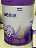 雀巢（Nestle）新品 超啟能恩適度水解配方奶粉3段12-36月加量裝850g*4罐禮盒 曬單實(shí)拍圖