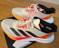 adidas ADIZERO BOSTON 12超輕緩震回彈馬拉松玻纖柱跑鞋阿迪達斯 象牙白/黑色/橙紅   41 曬單實(shí)拍圖