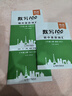 【易蓓】（套裝3本）默寫(xiě)100初中英語(yǔ)詞匯 七年級上冊人教版  新初一7上單詞短語(yǔ)句子默寫(xiě)本 曬單實(shí)拍圖
