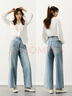 森馬（Semir）森柔|牛仔褲女春季高腰闊腿褲酷颯風(fēng)顯腿長(cháng)港風(fēng)長(cháng)褲103125124007 曬單實(shí)拍圖