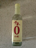 千禾白醋5度 500mL 【0添加】釀造大米醋泡菜炒菜食用 曬單實(shí)拍圖