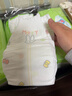 solove米菲芯呼吸系列M碼34片（6-11kg）尿不濕 親膚透氣紙尿褲單包 曬單實(shí)拍圖