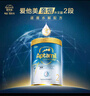 愛(ài)他美（Aptamil）親熠奇跡白罐適度水解低敏益生菌較大嬰兒奶粉2段6-12個(gè)月900g 曬單實(shí)拍圖