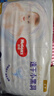 好奇（Huggies）金裝拉拉褲XL96片(12-17kg)尿不濕【速干不易紅】 曬單實(shí)拍圖
