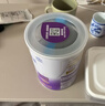 雀巢（Nestle）超啟能恩嬰幼兒乳蛋白適度水解配方奶粉1段0-12個(gè)月適用800克  曬單實(shí)拍圖