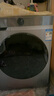 海爾滾筒洗衣機全自動(dòng)超薄洗烘一體帶烘干 10公斤京東自營(yíng)H25JS 家用家電國家補貼 一級能效以舊換新 曬單實(shí)拍圖