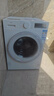 TCL超旋風(fēng)V3R Max12公斤大容量洗烘一體智能投放 滾筒洗衣機全自動(dòng)家用家電以舊換新G120V3R-HBI 曬單實(shí)拍圖