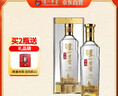瀘州老窖 特曲晶彩 濃香型白酒 42度 500ml*1瓶 單瓶裝 曬單實(shí)拍圖