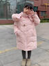 Dudant國際品牌2025新款兒童服女童中長(cháng)款中大童洋氣冬裝加厚外套羽絨服 櫻花粉[粉毛領(lǐng)] 120 cm 曬單實(shí)拍圖