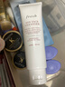 Fresh馥蕾詩(shī)大豆精粹溫和卸妝潔面150ml護膚 生日禮物女男 曬單實(shí)拍圖