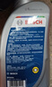 博世（BOSCH）通用型DOT4PLUS剎車(chē)油制動(dòng)液離合器油汽車(chē)養護套裝保養2L包安裝 曬單實(shí)拍圖