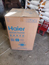 海爾（Haier）全自動(dòng)波輪洗衣機12公斤大容量家用XQB120-Z10D0京東自營(yíng)家電國家補貼除菌螨一級能效出租房宿舍 曬單實(shí)拍圖
