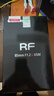 佳能（Canon）RF 85mm F1.2 L USM 濾鏡防護套裝 曬單實(shí)拍圖