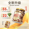 百草味每日純堅果1kg 2款配置隨機發(fā) 混合果仁開(kāi)心果腰果健身零食大禮包 曬單實(shí)拍圖