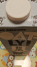 OATLY噢麥力 原味低脂燕麥奶 谷物早餐飲品奶植物蛋白飲料 1L 單支裝 曬單實(shí)拍圖