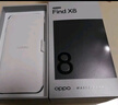 OPPO Find X8 12GB+256GB 浮光白 無(wú)影抓拍 天璣9400 AI一鍵問(wèn)屏 5630mAh 5G手機【全保無(wú)憂(yōu)套裝】 曬單實(shí)拍圖