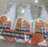 Sugar Bubble 韓國進(jìn)口 廚房油污清潔噴霧 780ml*3 曬單實(shí)拍圖