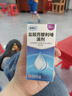 [澳博達] 鹽酸西替利嗪滴劑10ml:0.1g*20ml/盒 緩解過(guò)敏性鼻炎鼻塞 流感甲流期間過(guò)敏瘙癢 抗過(guò)敏滴劑 曬單實(shí)拍圖